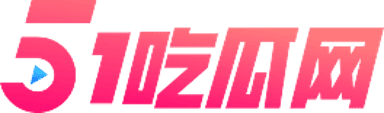 国产在线